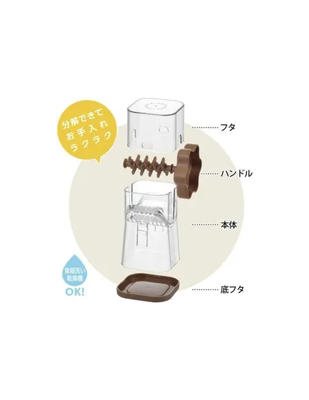 Aparat manual de maruntire nuca si ciocolata, SE-2511