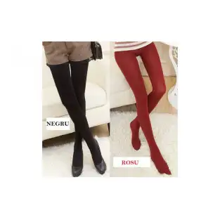 Set 4 dresuri vatuite 2