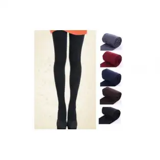 Set 2 dresuri vatuite