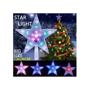 Stea cu led pentru brad Craciun 2