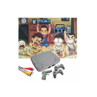 Joc pe televizor Terminator - jocul copilariei red-mag.ro 2