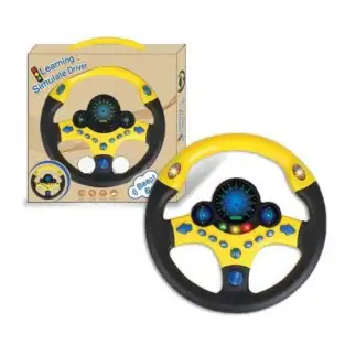 Volan Interactiv multifunctional