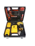 Bormasina Masaky cu 2 Acumulatori 20v si incarcator 30 de accesorii