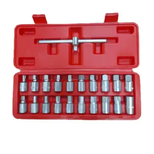 Set chei tubulare pentru buson ulei 21 piese