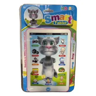 Tableta Muzicală și Luminoasă – Personaje Vesele pentru Copii