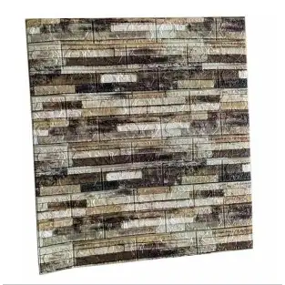 Set 5 x tapet autoadeziv spuma moale 3D, 77x70 cm