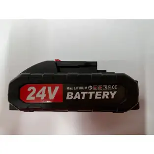 Acumulator pentru foarfeca de gradina, 4 inch, 24V 2