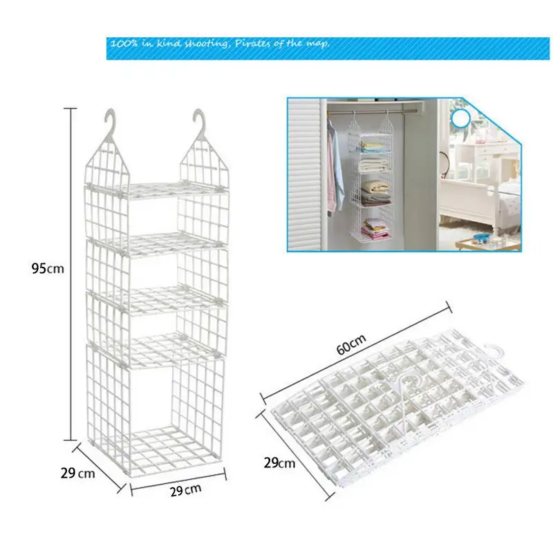 Raft depozitare pliabil , culoare crem , 110 cm
