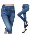 Colanti imblaniti , tip jeans