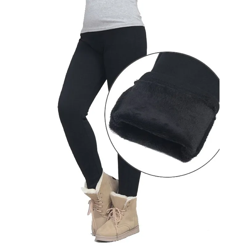 Set Colanti imitatie piele + colanti vatuiti simplii