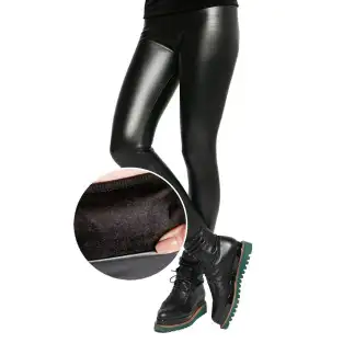 Set Colanti imitatie piele + colanti vatuiti simplii