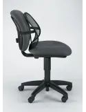 Suport lombar pentru scaun
