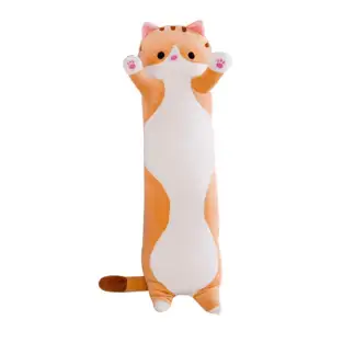 Pisicuta de plus uriasa, culoare bej ,85 cm