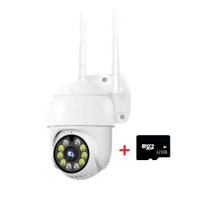 Camera video IP, WiFi, Jortan 360, 2MP, JT-8270QJ + Card cadou