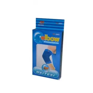 Set 2 cotiere elastice culoare albastru 2