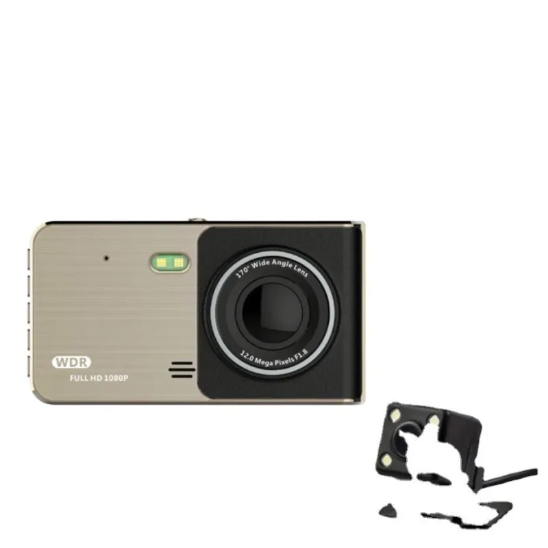 Camera DVR dubla, ecran 4 inch,Full HD 1080p, 170 grade, marșarier