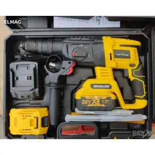 Rotopercutor KraftRoyal 36V, 8Ah, cu 2 Acumulatori cu Li-ion, Brushless 2