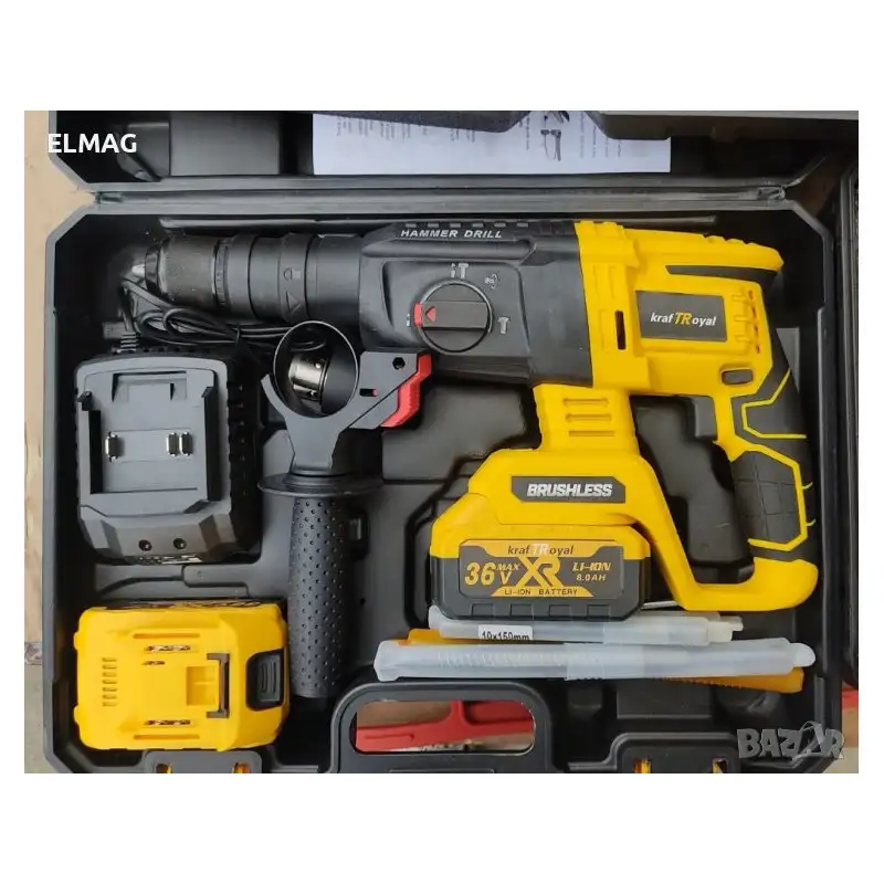 Rotopercutor KraftRoyal 36V, 8Ah, cu 2 Acumulatori cu Li-ion, Brushless