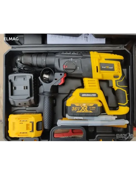 Rotopercutor KraftRoyal 36V, 8Ah, cu 2 Acumulatori cu Li-ion, Brushless