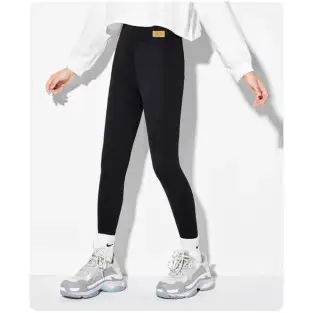 Set 2 perechi colanti vatuiti pentru fete , culoare negru