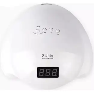 Lampa Unghii 48W UV LED cu Display Digital și Timer Integrat – Uscare Rapidă 2