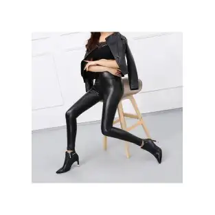 Colanti luciosi imitatie piele culoare negru