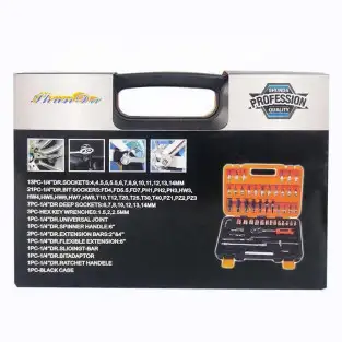 Trusa scule 53 in 1 , cheie cu clichet 1/4 inch 2