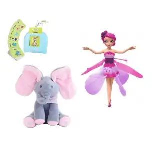 Pachet promo!!! Elefant interactiv + Mini zana zburatoare +Jucarie audio educativa
