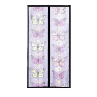 Perdea cu prindere magnetica model fluture