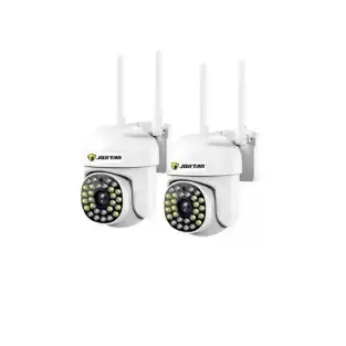 Set 2 Camere IP 360° WiFi JT-8161QJ cu 4 Carduri 32GB | Live & Noapte