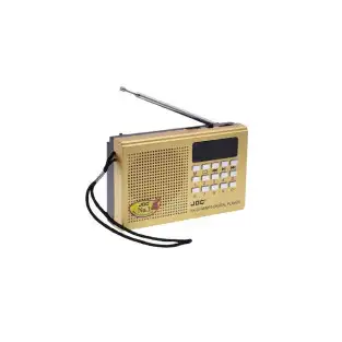 Radio portabil cu antena KK-9