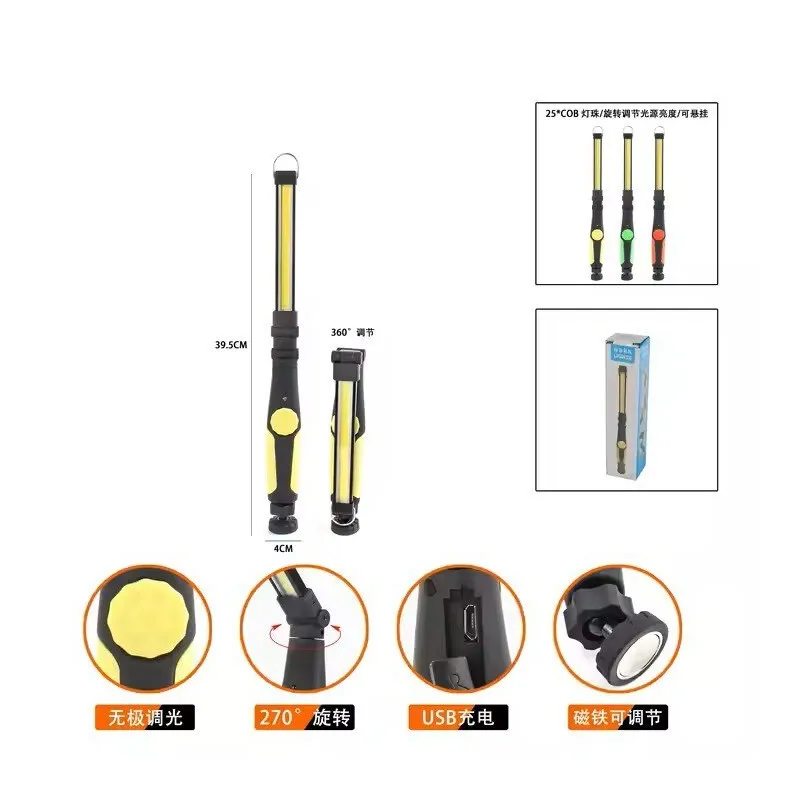 Lampa de lucru COB-LED cu acumulator