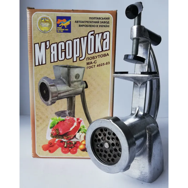 Mașină de tocat carne manuală