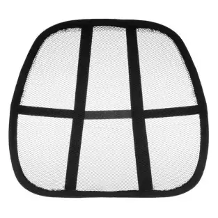 Suport lombar pentru scaun