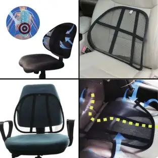 Suport lombar pentru scaun 2