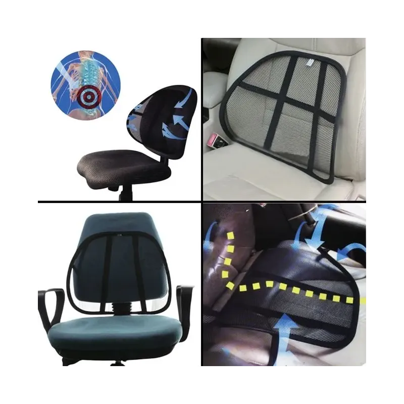 Suport lombar pentru scaun