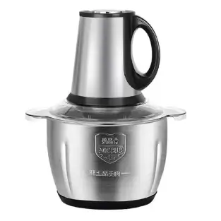 Tocator Electric 300W pentru Carne și Legume, 4 Lame Inox, 5L, Argintiu