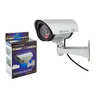 Set 4 camere supraveghere video FALSE red-mag.ro 2