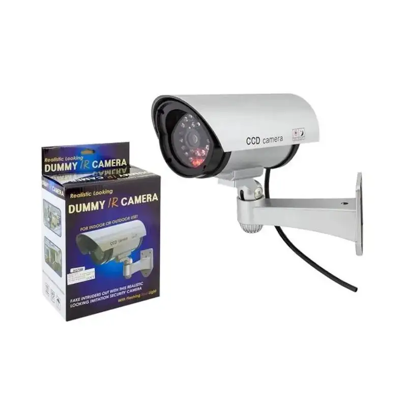 Set 4 camere supraveghere video FALSE