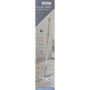 Mop Hydrox Microfibră 46 cm, Tija Reglabilă, Profesional