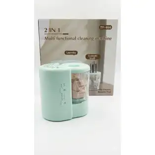 Dispozitiv Profesional Curățare și Uscare Pensule Machiaj, 850 RPM, USB Portabil