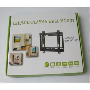 Suport de Perete Fix pentru Televizor (LED/LCD/Plasma) 2