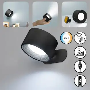 StickLamp Set 2 Spoturi Perete Magnetice | Rotatie 360 | USB-C | Negru 2