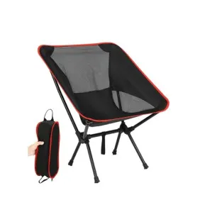 Scaunde pescuit, pliabil, gri sau albastru, material oxford 600D, dimensiuni 65x53x57cm, capacitate 150kg