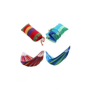 HAMAC MULTICOLOR, IDEAL PENTRU GRADINA TA