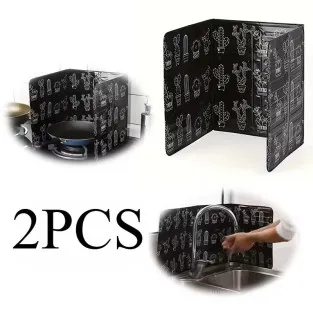 Set 2 x Protectie aragaz antistropire pentru gatit