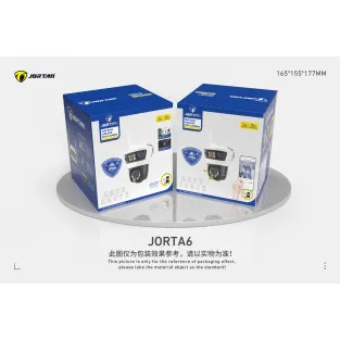 Camera Supraveghere WiFi JORTAN 7AL, 12MP, 4 Lentile cu Zoom 6x, Rotire 360°, Alarma, Vedere Nocturna Color, Ethernet, Waterproo 2