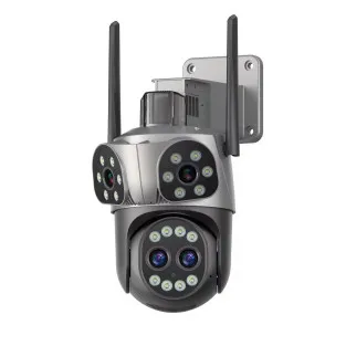 Camera WiFi JORTAN JT-8856 6MP 4 Lentile Zoom Alarma 2