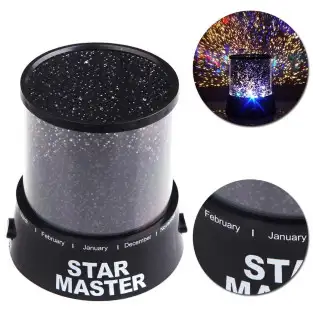 Lampa de veghe Star Master red-mag.ro
