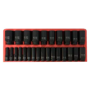 Trusa tubulare impact lungi 26 piese /2 10-36MM 2